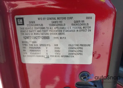 2007 Chevrolet Trailblazer Ss из США, поврежденный, VIN 1GNET13H272128900